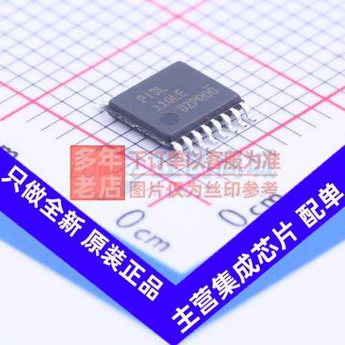 模拟开关/多路复用器 PI3L110LEX TSSOP-16 DIODES(美台) 元器件