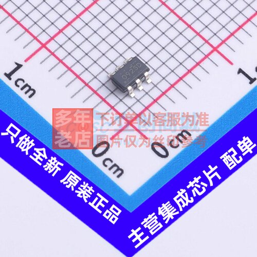 运算放大器 OPA992SIDBVR SOT-23-6 TI/德州 电子元器件原装正品