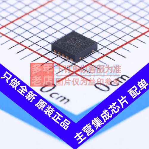 模数转换芯片ADC AD7171BCPZ-500RL7 LFCSP-10 ADI(亚德诺) 原装