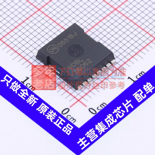 场效应管(MOSFET) FDBL86062-F085 HPSOF-8 onsemi(安森美) 原装