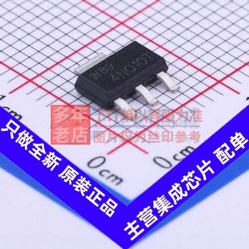 场效应管(MOSFET) PHT4NQ10T.135 SOT-223 Nexperia(安世) 元器件