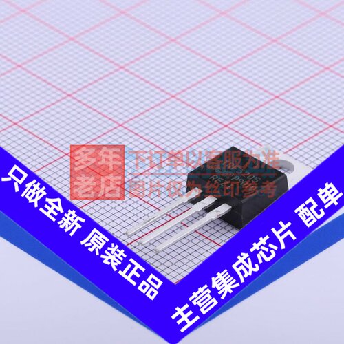 场效应管(MOSFET) IRF3205PBF TO-220AB Infineon(英飞凌) 元器件