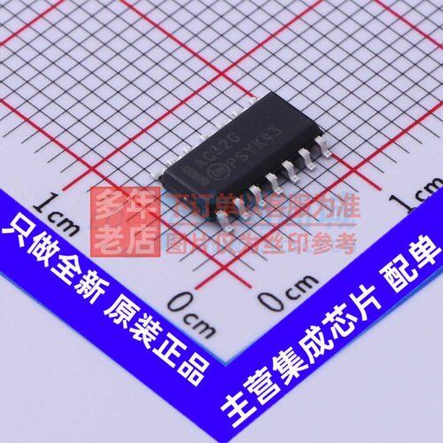 逻辑门 MC74AC32DG SOIC-14 onsemi(安森美) 电子元器件原装正品