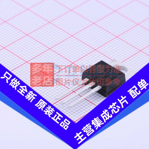 线性稳压器(LDO) CJ7812 TO-220 CJ(江苏长电/长晶) 电子元件配单