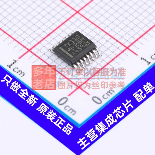 模拟开关-特殊用途 TS3L110DBQR SSOP-16 TI/德州 电子元器件配单