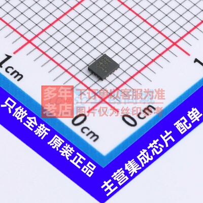 模拟开关/多路复用器 74HC4052BZX DHXQFN-16(2x2.4) Nexperia(安