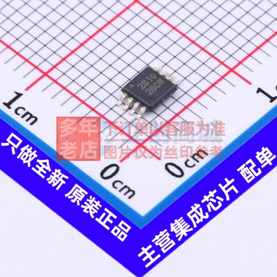 FET输入运放 OPA2810IDGKT VSSOP-8 TI/德州 电子元器件原装正品