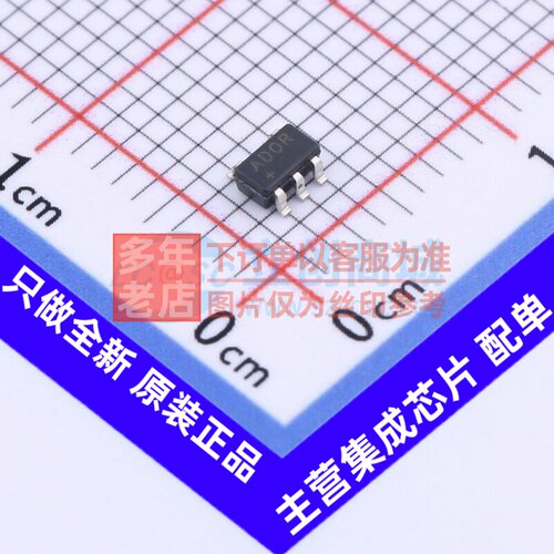 比较器 MAX9100EUK+T SOT-23-5 MAXIM(美信) 电子元器件原装正品