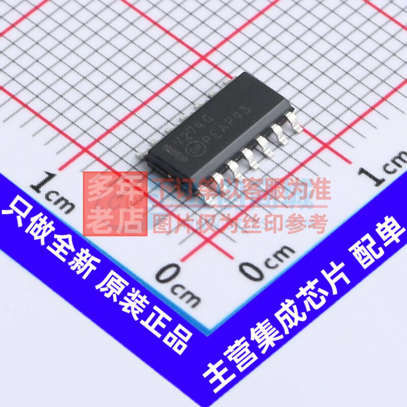 运算放大器 NCV274DR2G SOIC-14 onsemi(安森美) 电子元器件配单