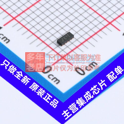 静电保护器(TVS/ESD) AOZ8808DI-03 DFN-10(1x2.5) AOS/万代