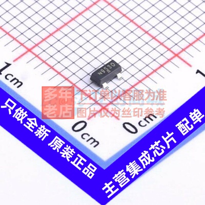 场效应管(MOSFET) SI2309CDS-T1-E3 TO-236-3 VISHAY(威世) 原装