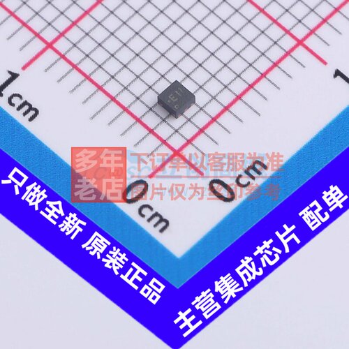 电池管理 BQ29737DSER WSON-6 TI/德州 电子元器件配单原装正品