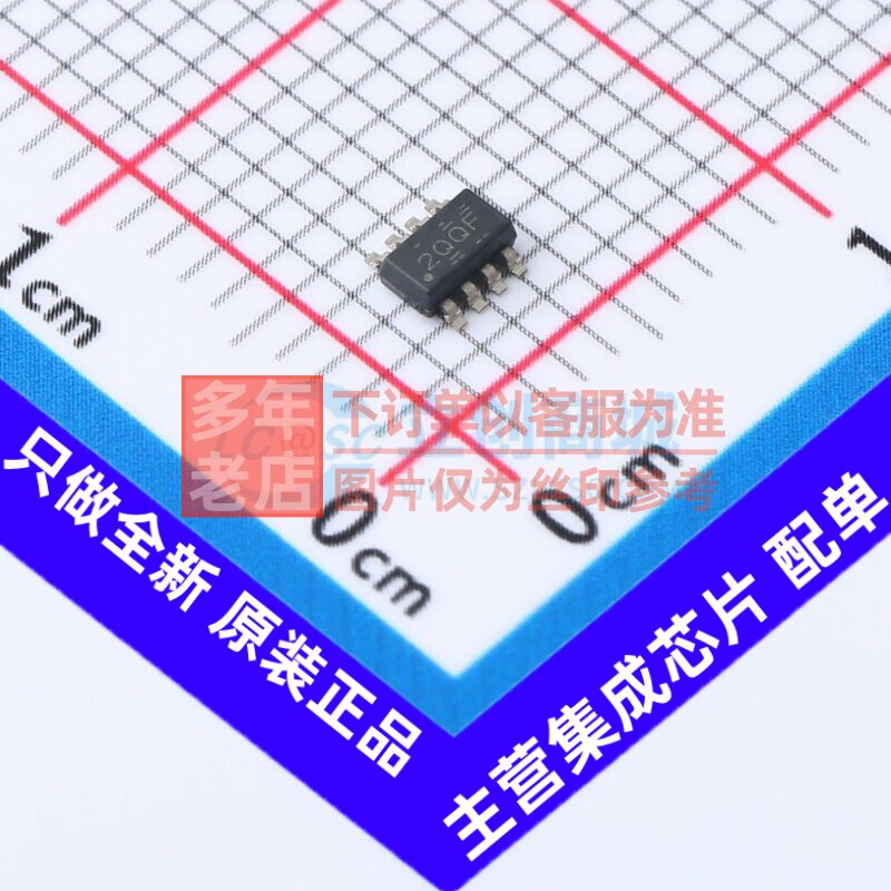监控和复位芯片 INA232AIDDFR SOT-23-8 TI/德州 电子元器件配单