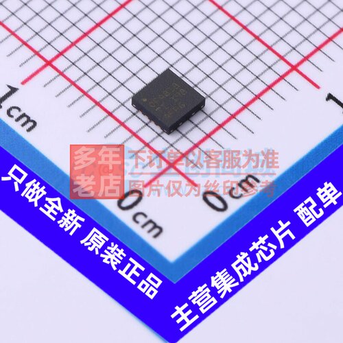 FET输入运放 OPA818IDRGT WSON-8 TI/德州 电子元件配单原装正品