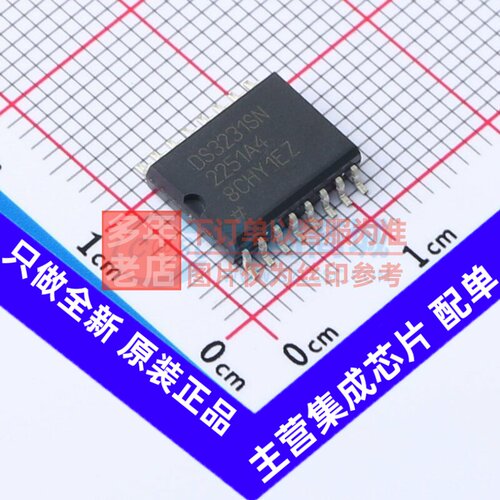 实时时钟(RTC) DS3231SN# SOIC-16 MAXIM(美信) 电子元件原装正品