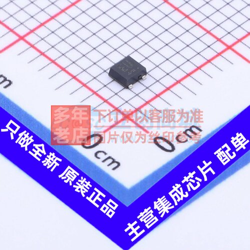 三极管(BJT) 2SD2703TL SOT-323 ROHM(罗姆) 电子元器件原装正品