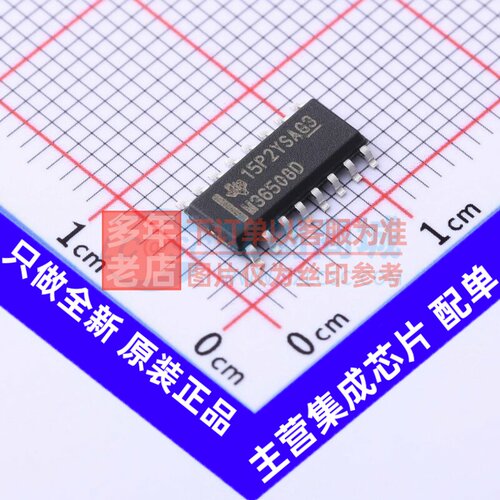 模拟开关/多路复用器 MUX508IDR SOIC-16 TI/德州 电子元器件配单