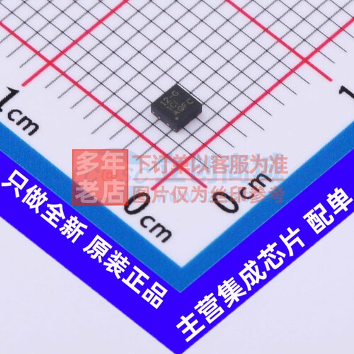 线性稳压器(LDO) LP5912-3.0DRVT WSON-6 TI/德州 电子元器件配单