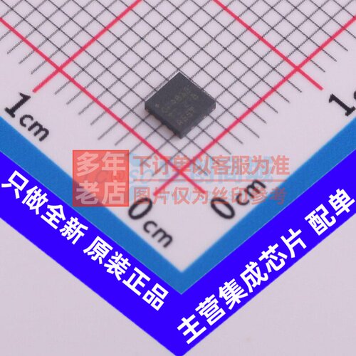 FET输入运放 OPA818IDRGR WSON-8 TI/德州 电子元件配单原装正品