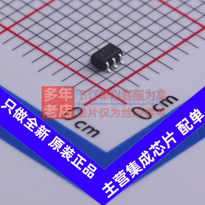 反相器 M74VHC1GT04DFT1G SOT-353 onsemi(安森美) 电子元件配单