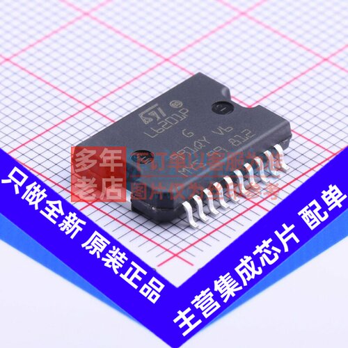 有刷直流电机驱动芯片 L6201PSTR SOIC-20 意法半导体芯片 元器件