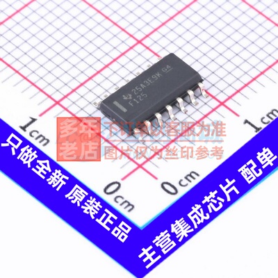 缓冲器/驱动器/收发器 SN74F125DR SOIC-14 TI/德州 电子元件配单