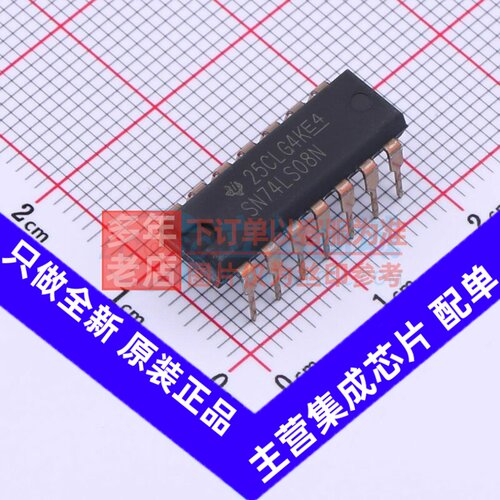 逻辑门 SN74LS08N PDIP-14 TI/德州 电子元器件配单原装正品