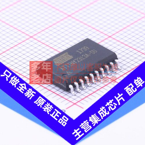 单片机(MCU/MPU/SOC) ATTINY2313A-SUR SOIC-20 MICROCHIP(美国微