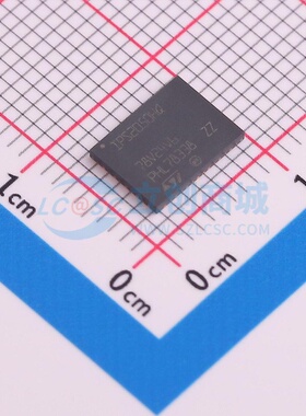 功率电子开关 IPS2050HQ VFQFPN-48L 意法半导体芯片 电子元器件