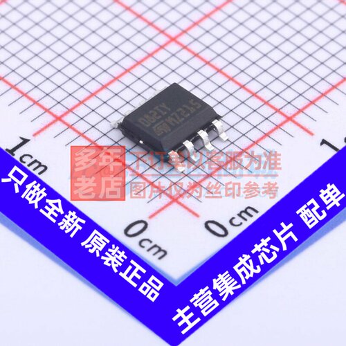 FET输入运放 TL082IYDT SOP-8 意法半导体芯片 电子元件原装正品