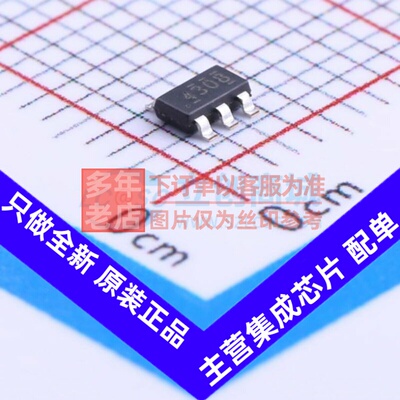 DC-DC电源芯片 TPS54308DDCR SOT-23-6 TI/德州 电子元件原装正品