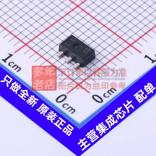 场效应管(MOSFET) PCP1302-TD-H SOT-89 onsemi(安森美) 原装正品