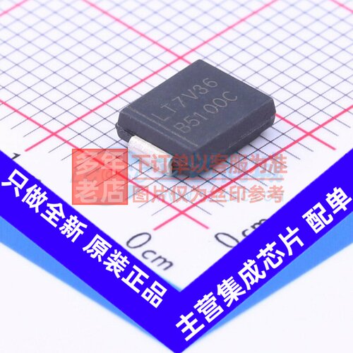 肖特基二极管 B5100C DO-214AB DIODES(美台) 电子元器件原装正品