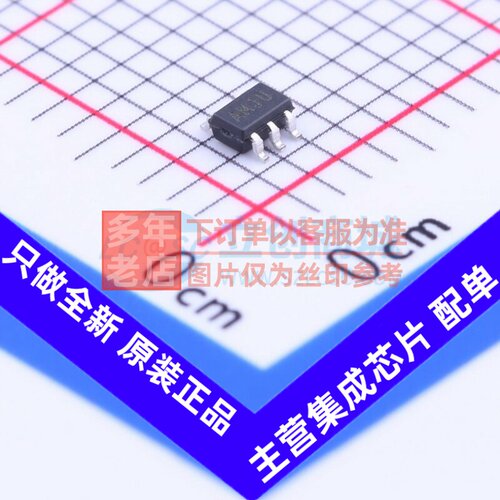 线性稳压器(LDO) TC1016-3.3VLTTR SC-70-5 MICROCHIP(美国微芯)