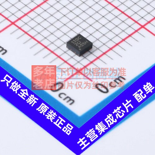 线性稳压器(LDO) LP5912Q1.5DRVRQ1 WSON-6 TI/德州 电子元件配单