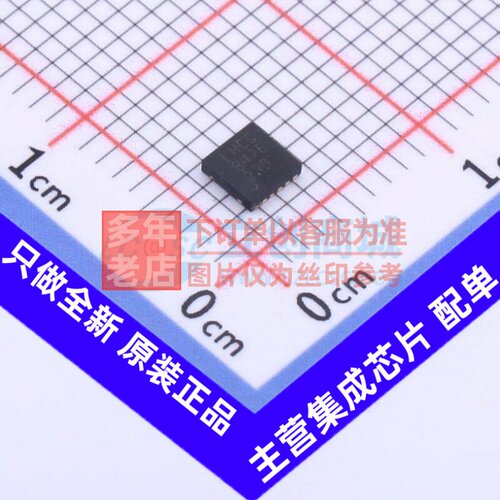 线性稳压器(LDO) LT3094EDD#PBF WDFN-12 ADI(亚德诺) 电子元器件