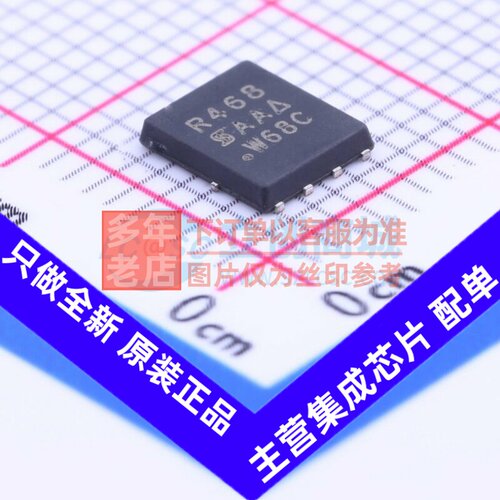 场效应管(MOSFET) SIR468DP-T1-GE3 PowerPAK-SO-8 VISHAY(威世)