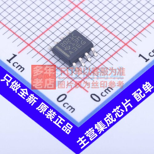 运算放大器 TLE2021CDR SOIC-8 TI/德州 电子元器件配单原装正品