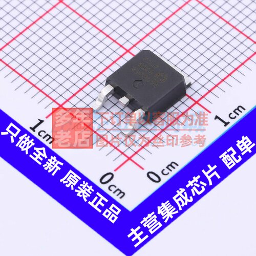 线性稳压器(LDO) LR12K4-G TO-252 MICROCHIP(美国微芯) 原装正品