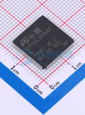 单片机(MCU/MPU/SOC) STM32L072VBT6 LQFP-100 意法半导体芯片