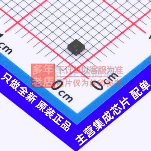 监控和复位芯片 TPS3703E4080DSERQ1 WSON-6 TI/德州 电子元器件