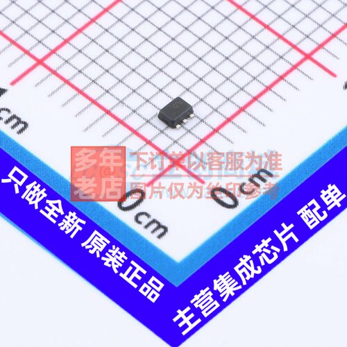 静电保护器(TVS/ESD) DSILC6-4P6 SOT(5x3) 意法半导体芯片 原装