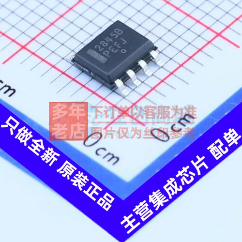 AC-DC控制器和稳压器 UC2845BD1R2G SOIC-8 onsemi(安森美) 原装