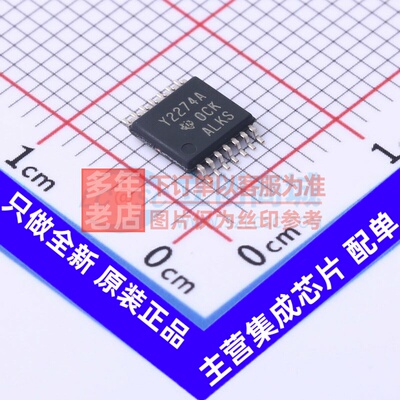运算放大器 TLC2274AIPWR TSSOP-14 TI/德州 电子元器件原装正品