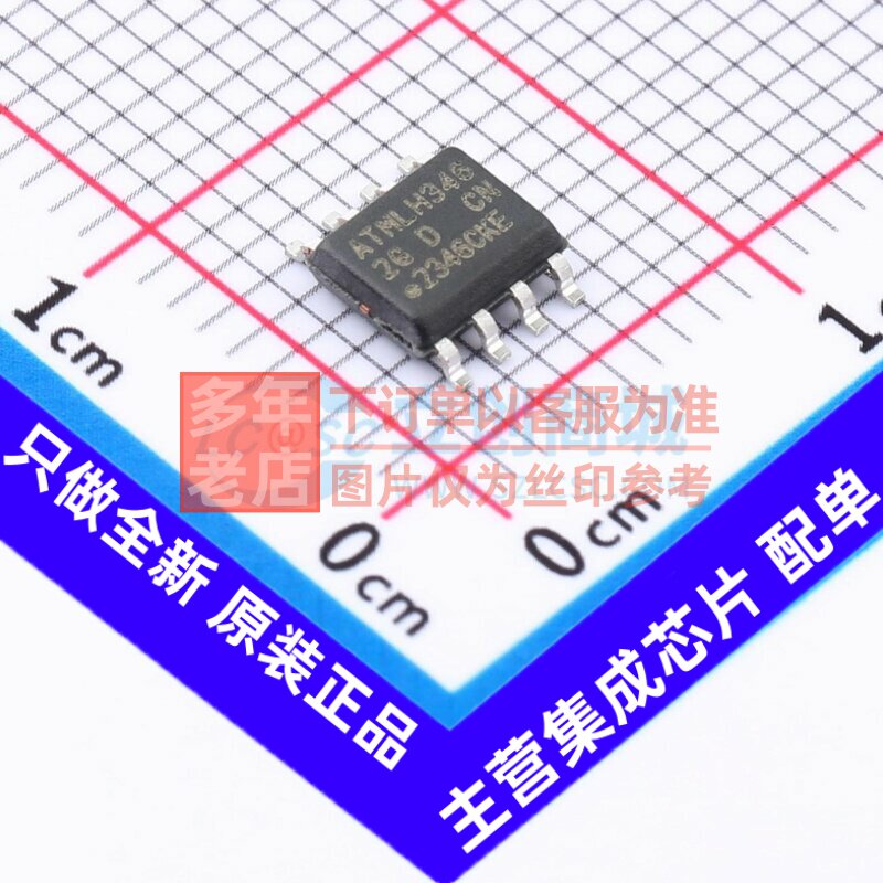EEPROM AT24CM01-SSHD-B SOIC-8 MICROCHIP(美国微芯) 电子元器件图片