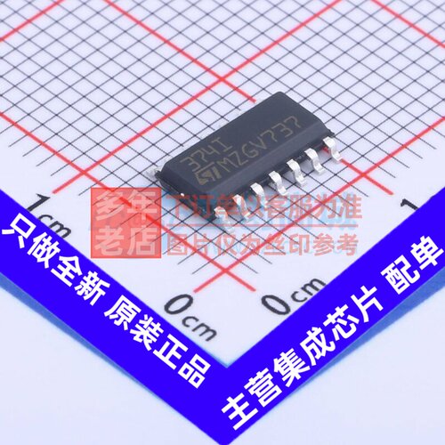 比较器 TS374IDT SOIC-14 意法半导体芯片 电子元件配单原装正品