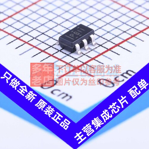 线性稳压器(LDO) TPS76330DBVR SOT-23-5 TI/德州 电子元器件配单
