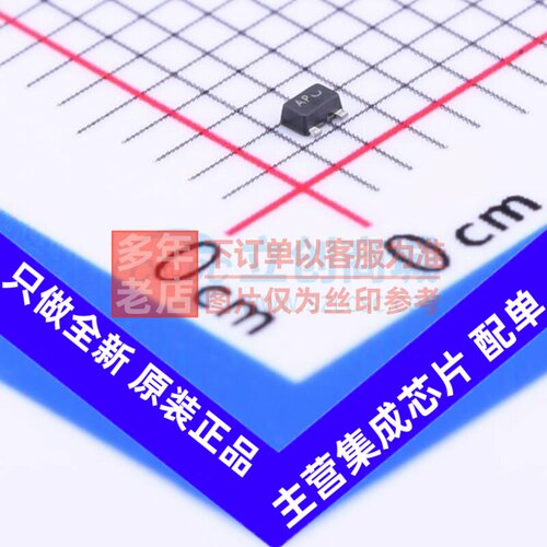 肖特基二极管 BAT54M3T5G SOT-723 onsemi(安森美) 电子元件配单