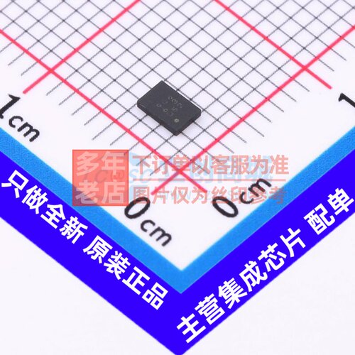 EEPROM BR93G66NUX-3TTR VSON-8 ROHM(罗姆) 电子元器件原装正品
