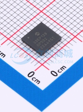 数字信号处理器(DSP/DSC) dsPIC33EP128GP502-I/MM QFN-28 MICROC